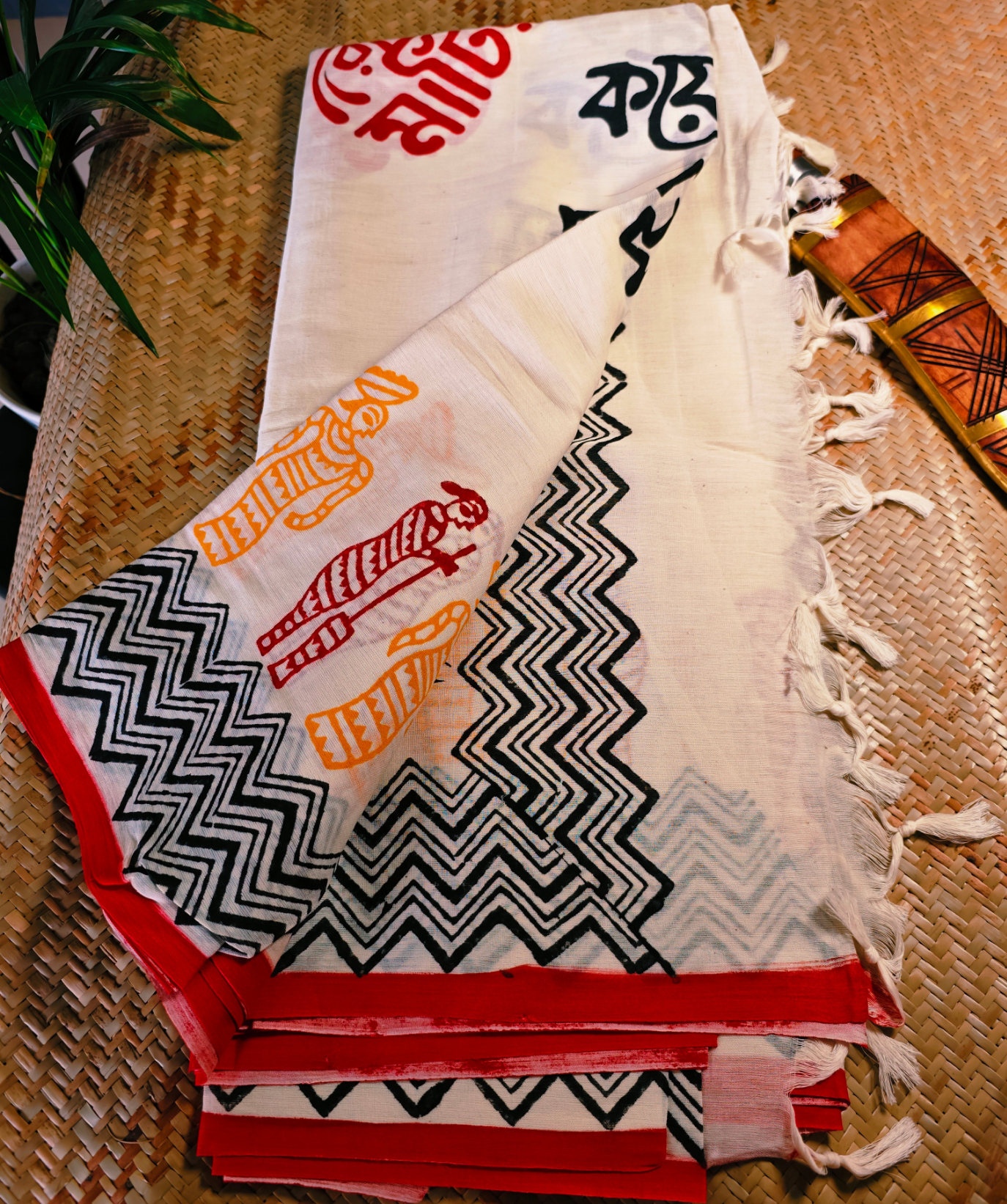 Indulekha Handloom Saree