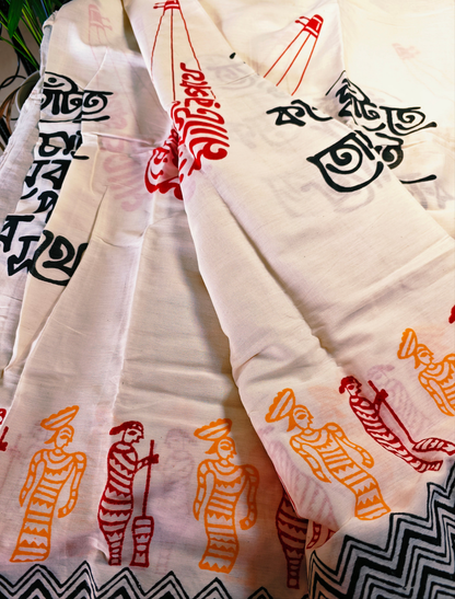 Indulekha Handloom Saree Aadya's Fashion Blings