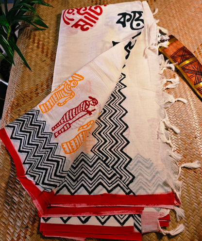 Indulekha Handloom Saree Aadya's Fashion Blings